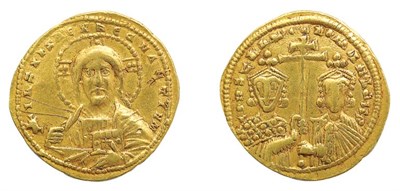 Lot 2005 - BYZANTINE EMPIRE: Stamenon Nomisma, FR. #238, Sear #1796
