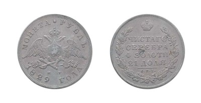 Lot 2195 - RUSSIA: 1829, 1 Rouble, KM. C #161