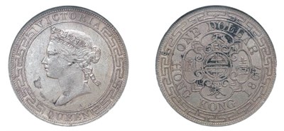 Lot 2366 - HONG KONG: 1867, 1 Dollar, KM. # 10