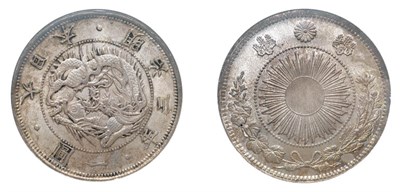 Lot 2377 - JAPAN: 1870, 1 Yen, Meiji, Type 3, JNDA #9, KM. Y #5.1