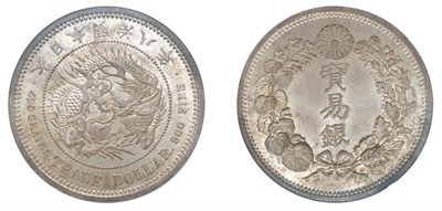 Lot 2379 - JAPAN: 1875, Trade Dollar, Meiji 8, Y. #14