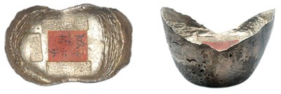 Lot 2365 - CHINA: Silver Sychee