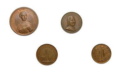 Lot 2427 - GERMANY: Seven Medals and a Medalet