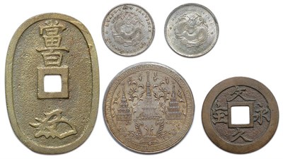 Lot 2392 - ASIA: Approximately One Hundred Seventy-Six Bronze and Silver Coins