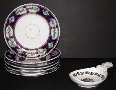Lot 176 - Miscellaneous Group of Seven Russian Porcelain...