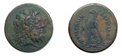 Lot 2001 - EGYPT: 260 B.C., Ptolemy Era, Bronze Coinage
