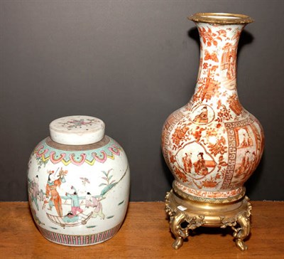 Lot 3235 - Two Chinese Porcelain Items Comprising a...