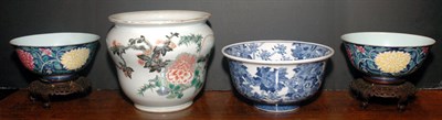 Lot 3384 - Pair of Chinese Famille Rose Porcelain Blue...