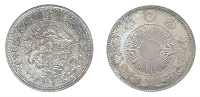 Lot 2373 - JAPAN: 1870, 1 Yen, Meiji 3, Type I JNDA 9, KM. Y #5.1