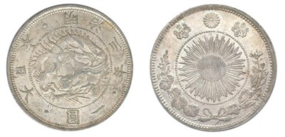 Lot 2375 - JAPAN: 1870, 1 Yen, Meiji 3, Type I JNDA 9, KM. Y #5.1