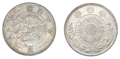 Lot 2376 - JAPAN: 1870, 1 Yen, Meiji 3, Type I JNDA 9, KM. Y #5.1