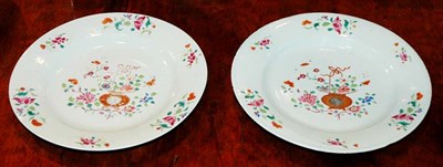 Lot 572 - Set of Seven Chinese Export Famille Rose...