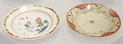 Lot 514 - Group of Four Chinese Export Famille Rose...