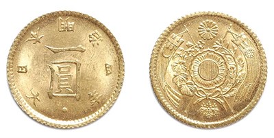 Lot 2380 - JAPAN: 1871, 1 Yen Gold, Meiji 4, FR. #49