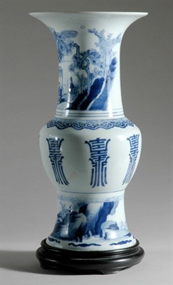 Lot 3292 - Chinese Blue and White Porcelain Rouleau Vase...