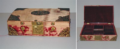 Lot 2110 - Louis XIV Style Gilt-Bronze Humidor Of...