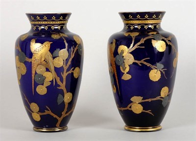 Lot 524 - Pair of French Porcelain Vases Height 8 inches.