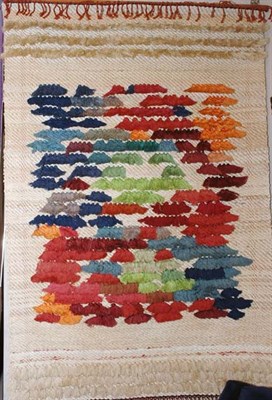 Lot 256A - Abstract Wall Hanging