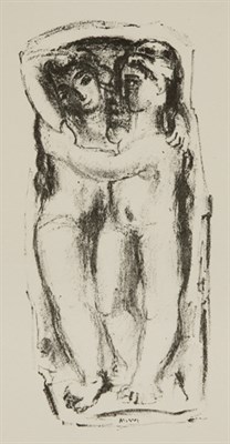 Lot 1107 - Max Weber SCULPTURE FIGURE (SCULPTOR'S MODEL);...