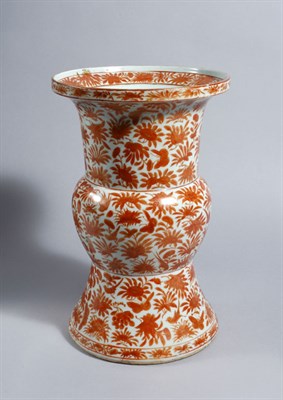 Lot 2219 - Chinese Export Gu-Form Porcelain Vase 19th...