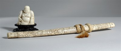 Lot 4480 - Asian Carved Bone/Ivory Sword; Together with...