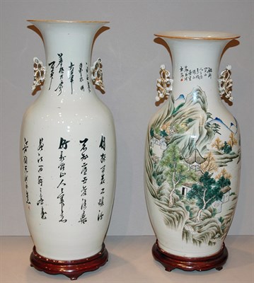 Lot 1164 - Pair of Asian Porcelain Vases Decorated with...