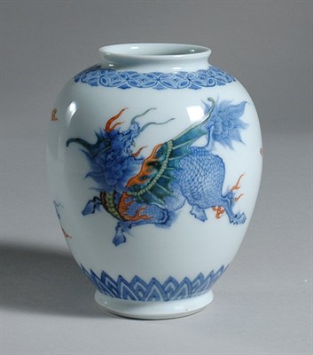 Lot 4236 - Japanese Blue and White Porcelain Oviform Vase...