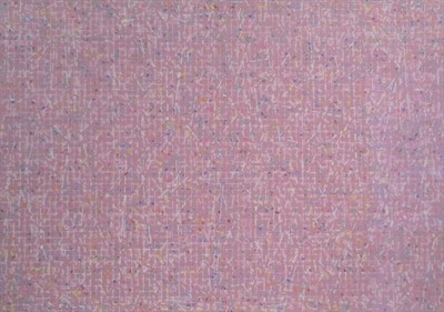 Lot 1047 - Kes Zapkus American, b.1938 STUDY FOR A...