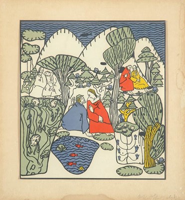 Lot 3168 - Oskar Kokoschka PAARE IM CESPRACH...