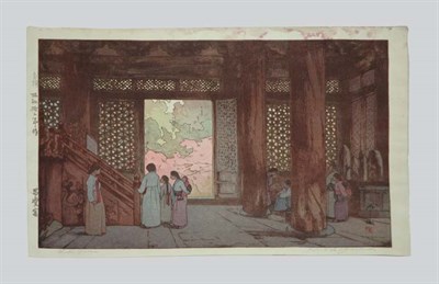 Lot 4130 - Hiroshi Yoshida SHOKEI PALACE Color woodcut,...
