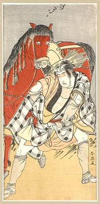 Lot 1003 - Japanese Woodblock Print, Shunyei Actor with...