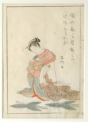 Lot 1005 - Japanese Woodblock Print, Hanarobu 18th...