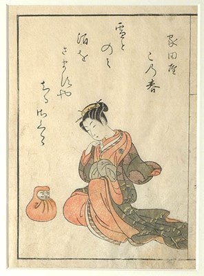 Lot 1008 - Japanese Woodblock Print, Hanarobu 18th...