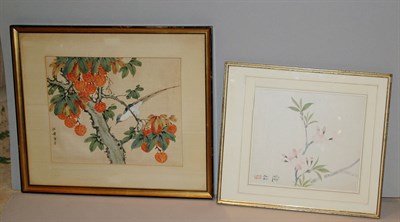 Lot 4343A - Three Chinese Watercolor Pictures
