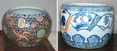 Lot 4472 - Two Chinese Polychrome Painted Porcelain Vases...