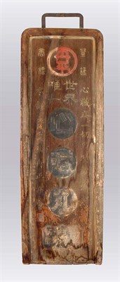 Lot 1020 - Japanese Wood Shop Sign 19th Century Of...