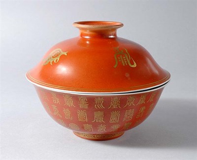 Lot 1359 - Chinese Gilt and Iron Red Enameled Covered...
