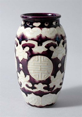 Lot 1280 - Chinese White and Aubergine Glazed Porcelain...