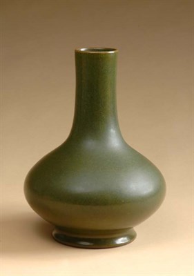 Lot 1397 - Chinese Teadust Glazed Porcelain Vase Incised...