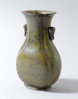 Lot 1312 - Chinese Teadust Glazed Vase 19th Century Of...