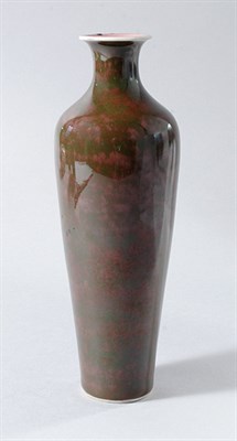 Lot 1314 - Chinese Peach Bloom Glazed Amphora Vase 19th...