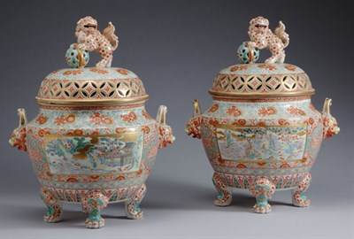 Lot 1017 - Pair of Japanese Kutani Porcelain Covered...