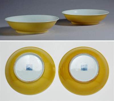 Lot 1329 - Pair of Chinese Porcelain Bowls Qianlong seal...