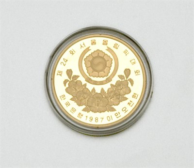 Lot 71 - Korean .5 Ounce Gold Proof Coin