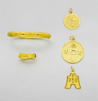 Lot 123 - Group of Assorted Gold Jewelry