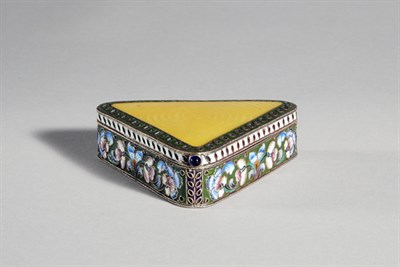 Lot 2246 - Russian Cloisonne and Yellow Guilloche...
