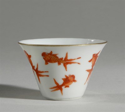 Lot 1255 - Chinese Red Enameled Porcelain Cup 19th...