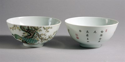 Lot 1128 - Pair of Chinese Enameled Porcelain Bowls The...