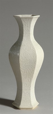 Lot 1395 - Chinese White Glazed Vase 19th Century Of...
