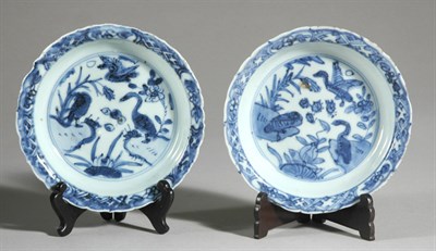 Lot 1196 - Two Chinese Blue and White Glazed Porcelain...